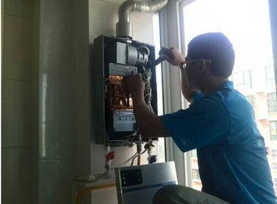 深圳市迅达热水器上门维修案例
